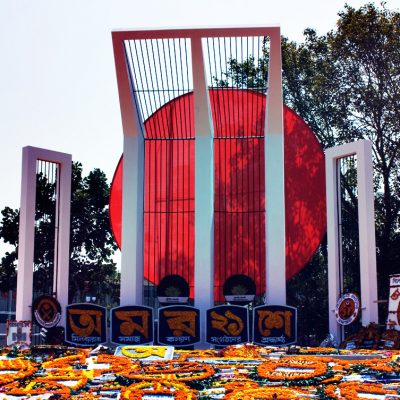 Central Shahid Minar